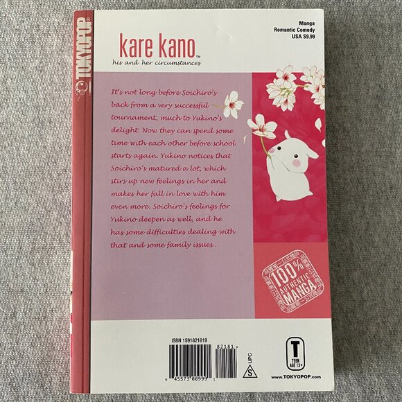 Kare Kano: His and Her Circumstances Vol. 6 Masami Tsuda Paperback Manga - Picture 2 of 9